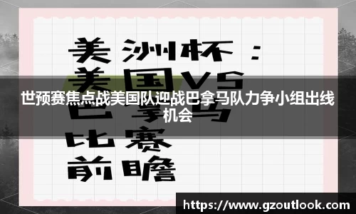 谈球吧